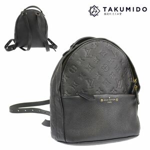 ルイヴィトン LOUIS VUITTON リュックサック ソルボンヌ M44016 モノグラム アンプラント ノワール レザー 中古AB 276820