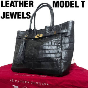 定価100万超 LEATHER JEWELS レザージュエルズ クロコダイル ハンドバッグ トートバッグ MODEL T モデルT レザー 黒 ブラック JRA マット