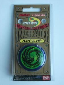 1998年発売▲バンダイ▲ヨメガ▲ハイパーヨーヨー▲ハイパーレイダー▲新品未開封▲MADE IN USA