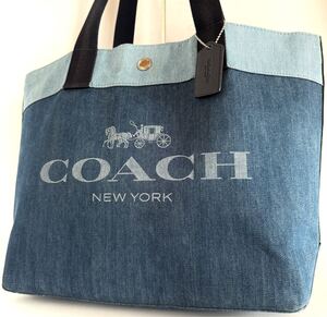 1円~ 新品同様 / コーチ COACH トートバッグ ハンドバッグ デニム A4可 メンズ レディース ロゴ ビジネス バッグ 大容量 キャンバス 