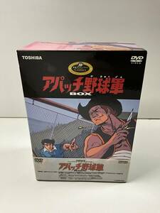 アパッチ野球軍 DVD-BOX