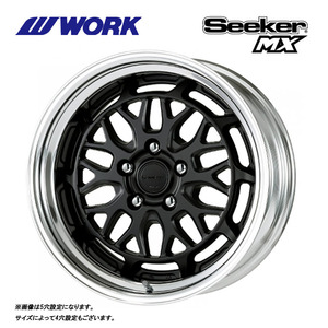 送料無料 ワーク Seeker MX STANDARD Adisk 9.5J-18 +75～－11 4H-100 (18インチ) 4H100 9.5J+75～－11【4本セット 新品】