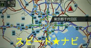 オービス856件★方向性/差別化★ソニー/NV-U3/NV-U3C/NV-U3V/NV-U3DV/NV-U3CN/NV-U35