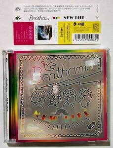 中古CD Bentham 『 NEW LIFE 』品番：KOCA-85（美品）