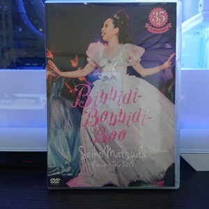 松田聖子 ~35th Anniversary~ Seiko Matsuda Concert Tour 2015Bibbidi-Bobbidi-Boo