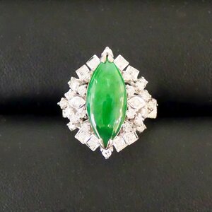 極上品 1円スタート 天然ヒスイ リング WG ホワイトゴールド 翡翠 ジェイダイト3.34ct ダイヤモンド 7.2g 指輪 宝石 NGLソーティング