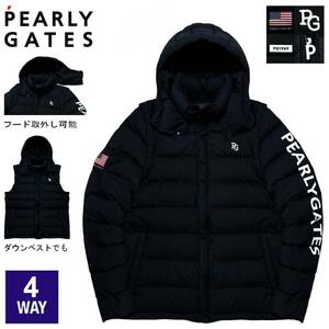 極美品 極暖! PEARLY GATES パーリーゲイツ 袖ビッグロゴ 星条旗ワッペン 4WAY フーデッド ストレッチ ダウンジャケット 6/XL ダウンベスト