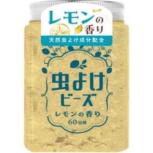 虫よけビーズ260日用レモンの香り × 20点