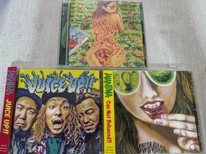 WANIMAワニマ オリジナルアルバム&ミニアルバム&シングルCD3枚セット Are You Coming？/Can Not Behaved!!/JUICE UP！