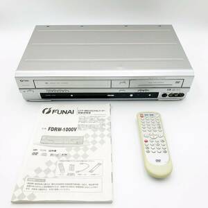 FUNAI FDRW-1000V VHS一体型DVDレコーダー フナイ