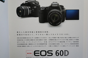 絶版カメラ カタログ キヤノン Canon EOS 60D/全28ページ/日本語/2010年9月発行/渡辺謙