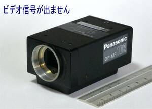 ▼ Panasonic　松下電器　GP-MF102　CCDカメラ　故障品　1/3"　Cマウント　FA産業用　外観はきれい　(B)　（送料185円）