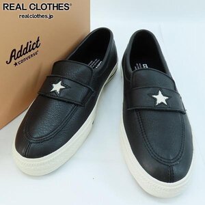 CONVERSE/コンバース ADDICT/アディクト ONE STAR LOAFER アディクト ワンスター ローファー 1AD251/27 /080