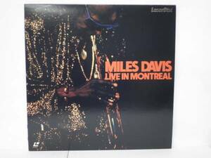 (LD-245) MILES DAVIS マイルス・デイビス/ LIVE IN MONTREAL 1985/ 解説付き