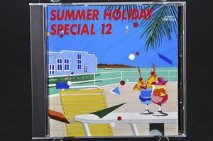 V.A. 廃盤☆ サマー・ホリデイ・スペシャル 12 / SUMMER HOLIDAY SPECIAL ■CD アルバム VDR-1233 桜井哲夫,二名敦子,REICO,野呂一生 美盤