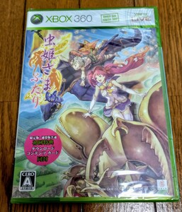 Xbox360　虫姫さまふたりVer1.5（初回限定版）　新品未開封　シュリンク破れあり