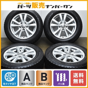 【美品 バリ溝】AGA Dorf 15in 6J +43 PCD112 ダンロップ ウィンターマックス WM02 195/65R15 アウディ A3 純正サイズ スタッドレス