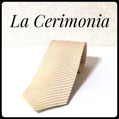 ★美品★ La Cerimonia ネクタイ オフホワイト 式典 結婚式 日本製