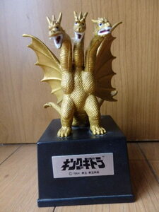 格安貴重レア・宇宙大怪獣キングギドラ(1964) 東宝大怪獣リアルフィギュアコレクション・高さ約12.5ｃｍ（台座含む）中古現状品