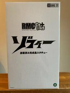 エクスプラス　RMC　リアルマスターコレクション　ゾフィー　少年リック