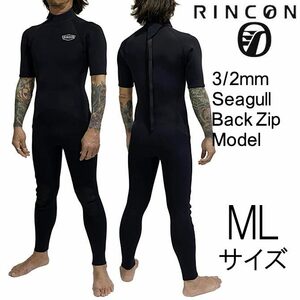 2024年モデル MLサイズ メンズ Rincon リンコン ウェットスーツ 3/2mm シーガル バックジップ tmp-ss-bz