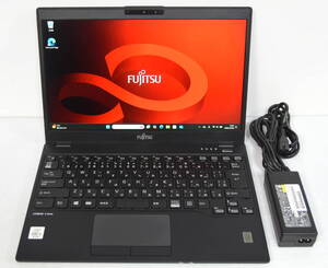 美品☆LIFEBOOK U9310/D Core i5-10310U 1.7(4.4)/NVMe 256GB/13.3W 1920x1080/Wi-Fi 6/Bt/LTEフリー/カメラ/顔/Office 2021/最新W11☆1223