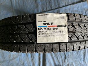 ○ ブリヂストン スタッドレス ブリザック VL1 165R13 6PR 1本 バリ山 ヒゲ付 イボ有り スタッドレスタイヤ 2019年 (KSK )