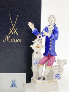 Meissen マイセン 300周年記念「アウグスト強王」ペーター・シュトラング 手びねり人形/フィギュリン 25-3257974