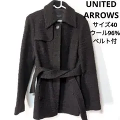 美品　日本製　UNITED ARROWS ダークブラウン ウール　ショートコート