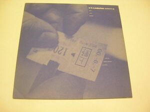 ●HOUSE 12inch●M&M Productions / Sunburst EP