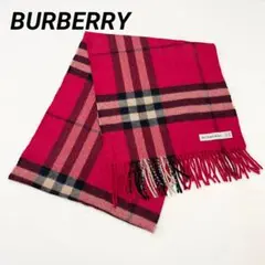 BURBERRY バーバリー ノバチェック カシミヤ100% マフラー ストール