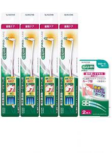 GUM(ガム) 歯周プロケア ポイントケアブラシ タフトブラシ ワンタフト 部分磨き 集中ケア 奥歯 歯間ケア 矯正用 インプラント ブリッジ