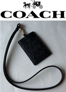 【送料無料】新品◆コーチ COACH◆CF467 ネックストラップ IDケース パスケース カード入れ シグネチャー柄 ランヤード 黒