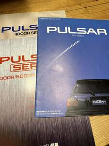 日産 パルサー　NISSAN PULSAR 1991年　1995年　1997年　カタログ　3冊セット