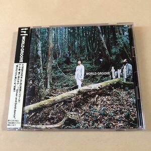 TRF 1CD「WORLD GROOVE」