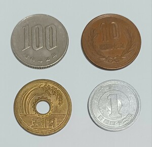 【送料込み】 硬貨 コイン 昭和42年 1円玉 5円玉 10円玉 100円玉 4枚セット