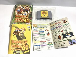 ニンテンドー64専用ソフト ドンキーコング64 DONKEY KONG 3Dアクション 箱入り・取扱説明書 美品 現状品