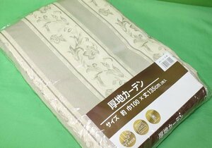 即決 未使用 厚地カーテン 巾100×丈135cm 2枚入 ハッカー BE ベージュ 形状記憶 洗濯可能 フック付 植物柄 厚地 ハズコウ