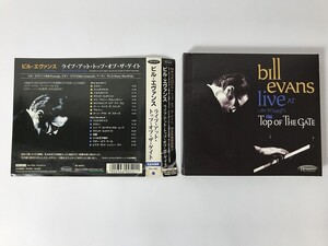 TN708 Bill Evans / ライブ・アット・トップ・オブ・ザ・ゲイト 【CD】 1108