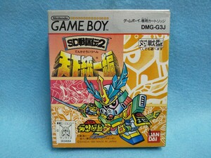 【初期動作確認済み】GAMEBOY 「SD戦国外伝2 天下統一編」箱・説明書・ケース・ブリスター有り ガンダム GUNDAM 八王子引き取りOK