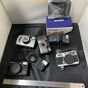 フィルムカメラまとめ売り OLYMPUS キャノン　コニカ　HANIMEX infax レトロ