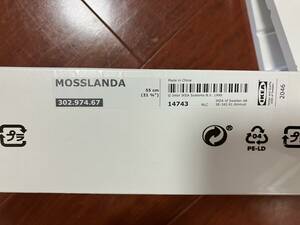 IKEA MOSSLANDA 55センチ　4本