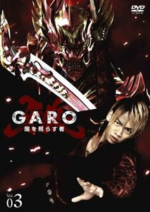 牙狼 [GARO]~闇を照らす者~ vol.3 [DVD](中古品)　(shin