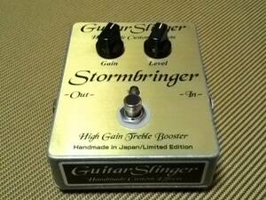 リッチーブラックモアサウンド★激レアGuitarSrinnger「Stormbringer」※難あり