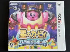 星のカービィ ロボボプラネット 3DS ソフト　54