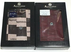 Aquascutum　ニットトランクス ２枚セット　日本製　M　アクアスキュータム　定価各3.630円