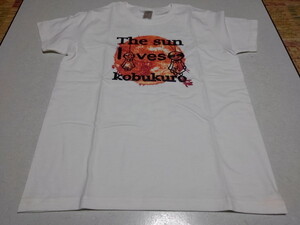 ●　コブクロ　【　The sun loves kobukuro Tシャツ ♪新品　】　黒田俊介 小渕健太郎