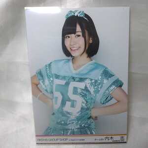 AKB48 生写真 NMB48　チームBII　内木志　AKB48 ドラフト1期生　AKB48 GROUP SHOP in AQUA CITY ODAIBA