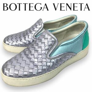 k248 BOTTEGA VENETA ボッテガヴェネタ イントレチャート スリッポン スニーカー ローカット シューズ 36 レディース 正規品 イタリア製