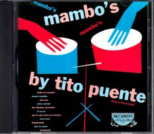 ★Tito Puente/CD「Mambo